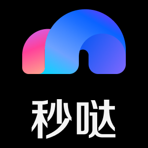 秒哒