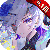 异尘：达米拉