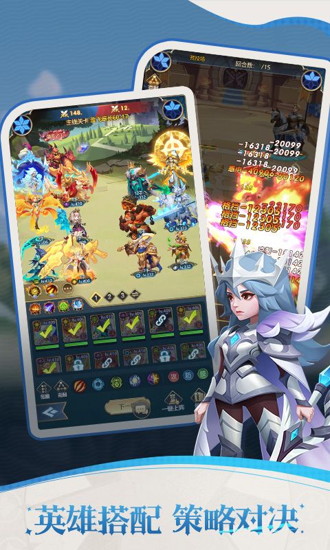 幻城online