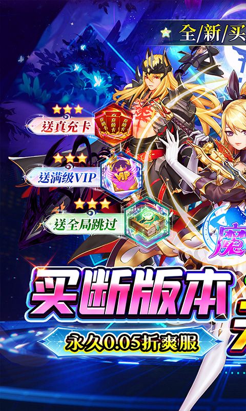 魔女小卡