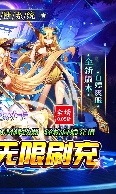 魔女小卡