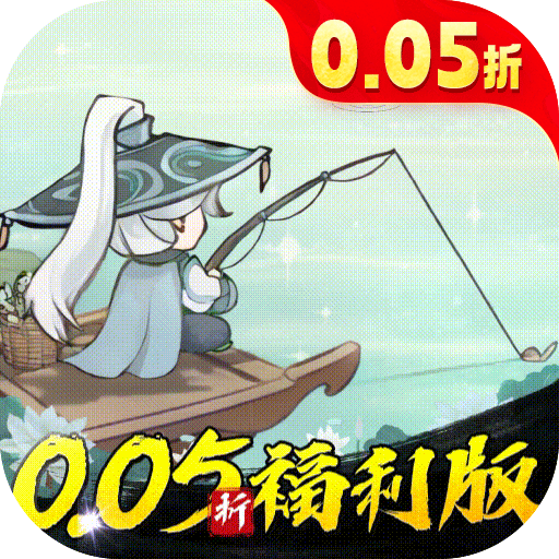 墨武江山