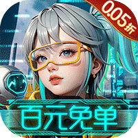 异能都市