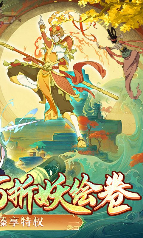 破晓九天