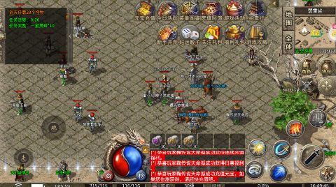 screenshot73a724d28e0408134e2778eaa265087c1726131172.jpg