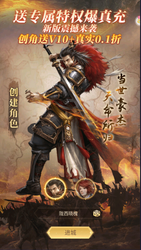 screenshotdb0fe1bf40407766d862cd50074e45321727170781.png