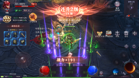 screenshot677411a705ead9a78b403788deb17d1c1691994005.png