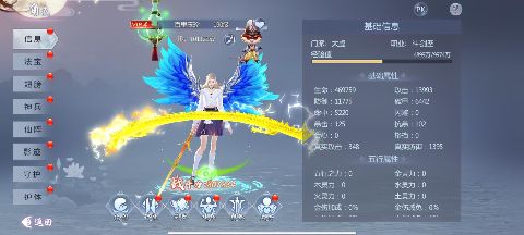 screenshotbef4daa9b944367c95e5ae3cc06409591726053505.jpg