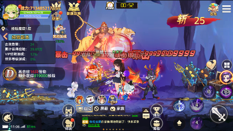 screenshot27c846b579479ca7adc28256547269a01700476280.png