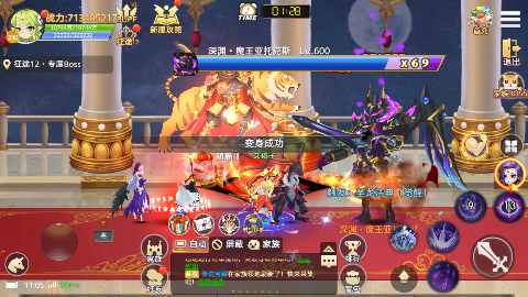screenshota320899de056f5b2ddfe81f7f442f1991700476279.png