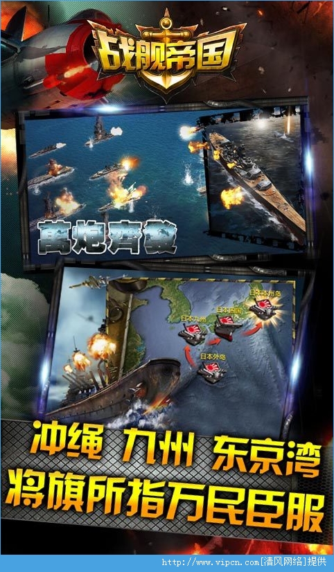 ssr船哪个最好用