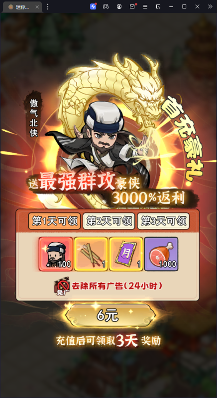 screenshotfae7820b0a6c71421fe0475e63c054c11727411408.png