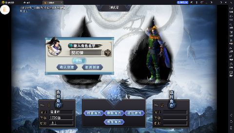 screenshot68a6f5df850c57e0e0dd257bb0a7c3161727425374.png