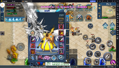 screenshot88a8c433e4589cc695879d1b1692774e1727425373.png