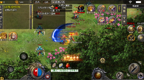 传奇手游