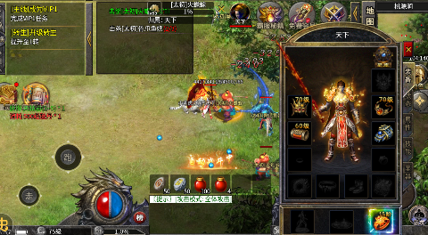 screenshot554ba2ee67495dbfa025f48a4a4b3fee1727257348.png