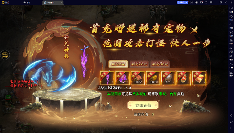 screenshot985bacce4b5bedf2e6f77a82fe297c5e1727423789.png