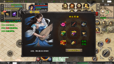 screenshot795e46097a9e568fc07a222015e849fc1727246208.png