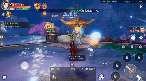 screenshot8266e4bfeda1bd42d8f9794eb4ea0a131726738584.png