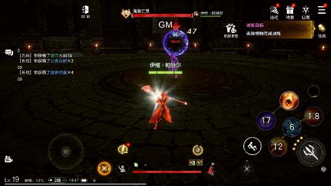 screenshot5680641700c85a6654f6fd358c190a0e1724137352.jpg