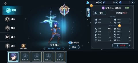 screenshot789bd4d2f9f79640b8c155f7945856991715917302.jpg