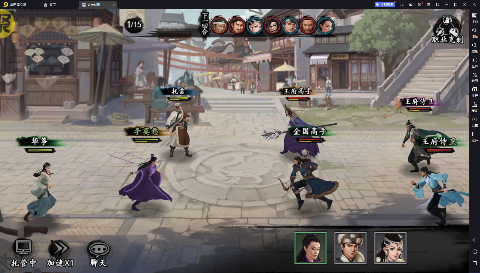 screenshot14c0f6dc5ad224144df7fd73ead89aa41724743694.png