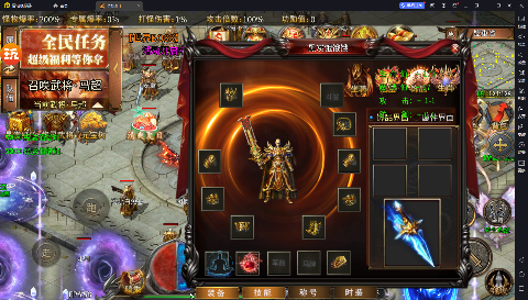 screenshot5a1688e142acbc93b2f75b5c1c85dbd51728991492.png