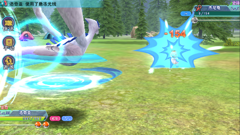 screenshot30f23d63716828b7bee2dc3aff7a98611728375371.png