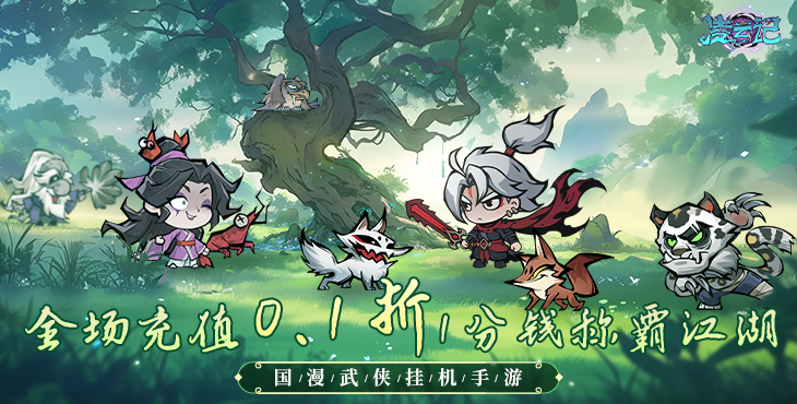 banner4a2b840cd896184e4c5020756d0e16421728896494.jpg