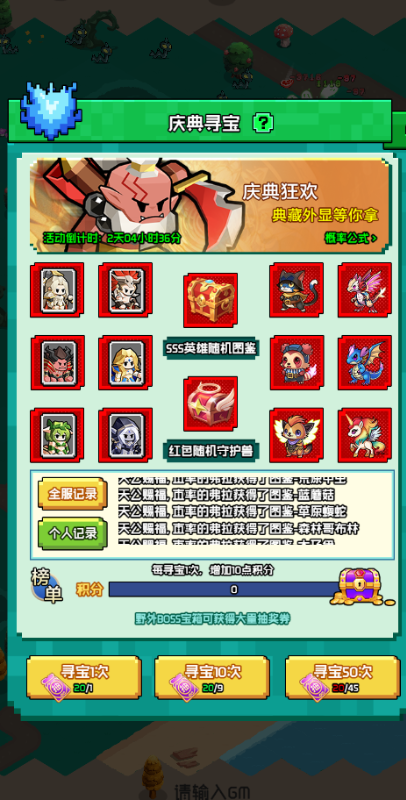 screenshot4f9e093cb376cbe2a413a130a6cb71a51728531639.png