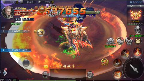 screenshot27c846b579479ca7adc28256547269a01729244689.png