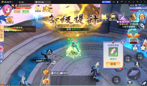 screenshot0fa4bb50534c7a378774908ea2a933e31729248176.png