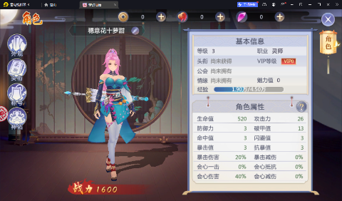 screenshot1d26f80b86264ee5ede08f8c21301bb31729248174.png