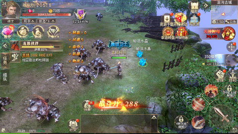 screenshot1712604820e5fbfbe1e242c502f8b7c11729352800.png