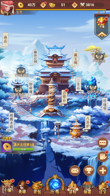 screenshotfe734e787d33efae9c40820559709eb61728985808.png