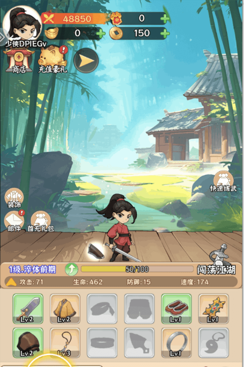 screenshot1ee771495c366b9ea54d526a8c61df261729144922.png