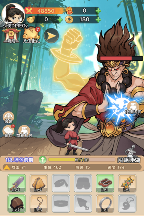 screenshot29083bc59e39b4116ccef015e26c937a1729144922.png