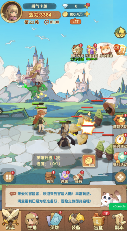 screenshot33a0567459e4987e29588f02081b1ca61722939162.png