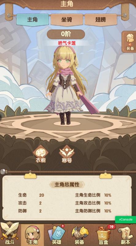 screenshot1007a6e8a5c91443d2b688f458d46df21722939160.png