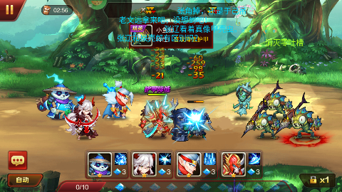 screenshot09dd8c2662b96ce14928333f055c55801729167272.png
