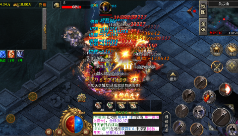 screenshot5f0a7040f1cc9380b880b2bd1b1490b91728897629.png
