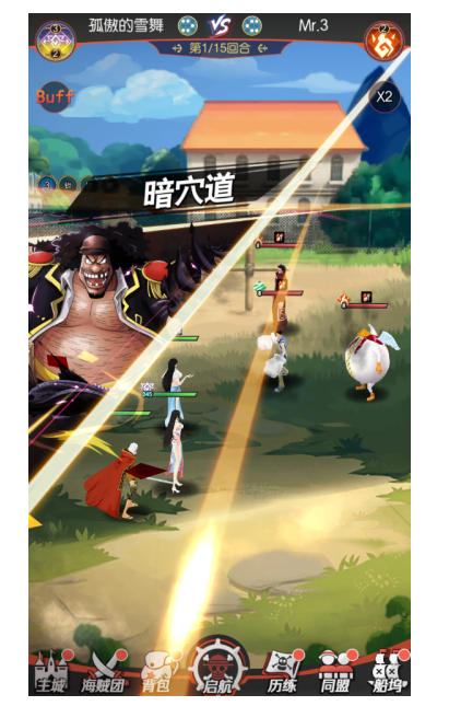 screenshot7afbb1602613ec52b265d7a54ad273301729487583.png