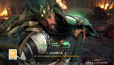 screenshotdbc7e504b3aaae097ff9aa5a14688e981729237933.png
