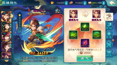 screenshot1ca041004d1fa105465cf08449c4d6301729737612.png
