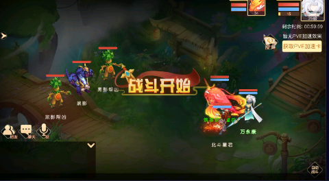 screenshot2091eded07c5d32d7cbe154779442c861729768798.png