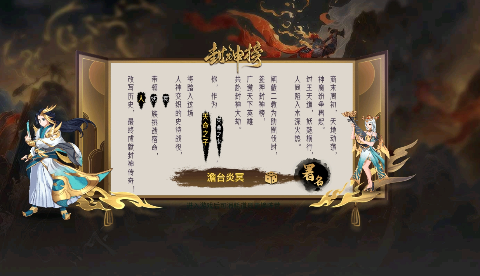 screenshot0f9b6ef5b86a0e7b8390219a3e5e18be1729755315.png