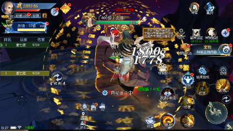 screenshot677411a705ead9a78b403788deb17d1c1730341754.png