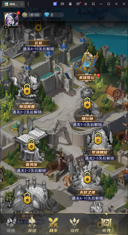 screenshot7dee187641ee5d89ab218fcf359638dc1721889547.png