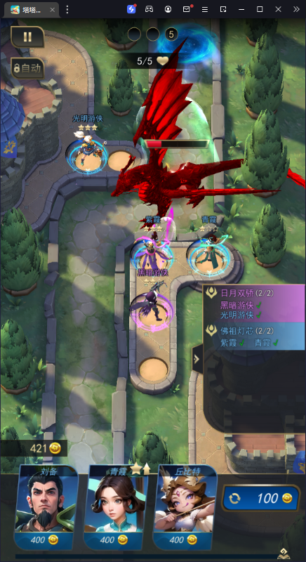 screenshot64fc659de22e0ba6bd3093783053ffff1721889537.png