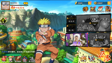 screenshot0c45d61b265e89836e9d453c6102708b1730717391.png